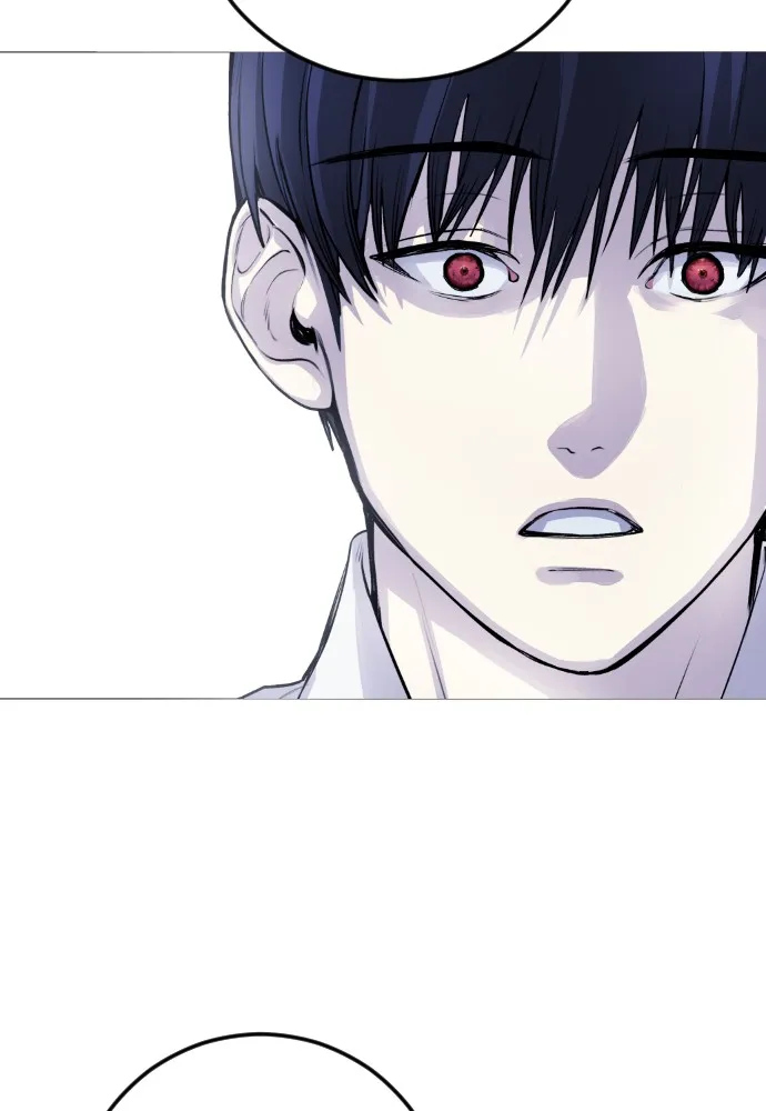 Disconnected from Reality Chapter 4 page 108 - 