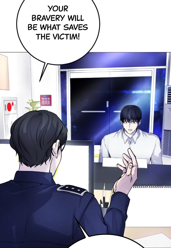 Disconnected from Reality Chapter 4 page 109 - 