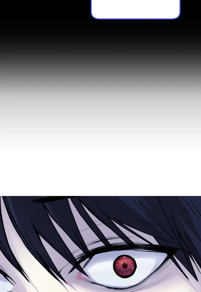 Disconnected from Reality Chapter 4 page 12 - 