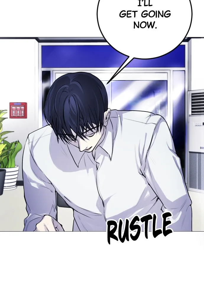 Disconnected from Reality Chapter 4 page 115 - 