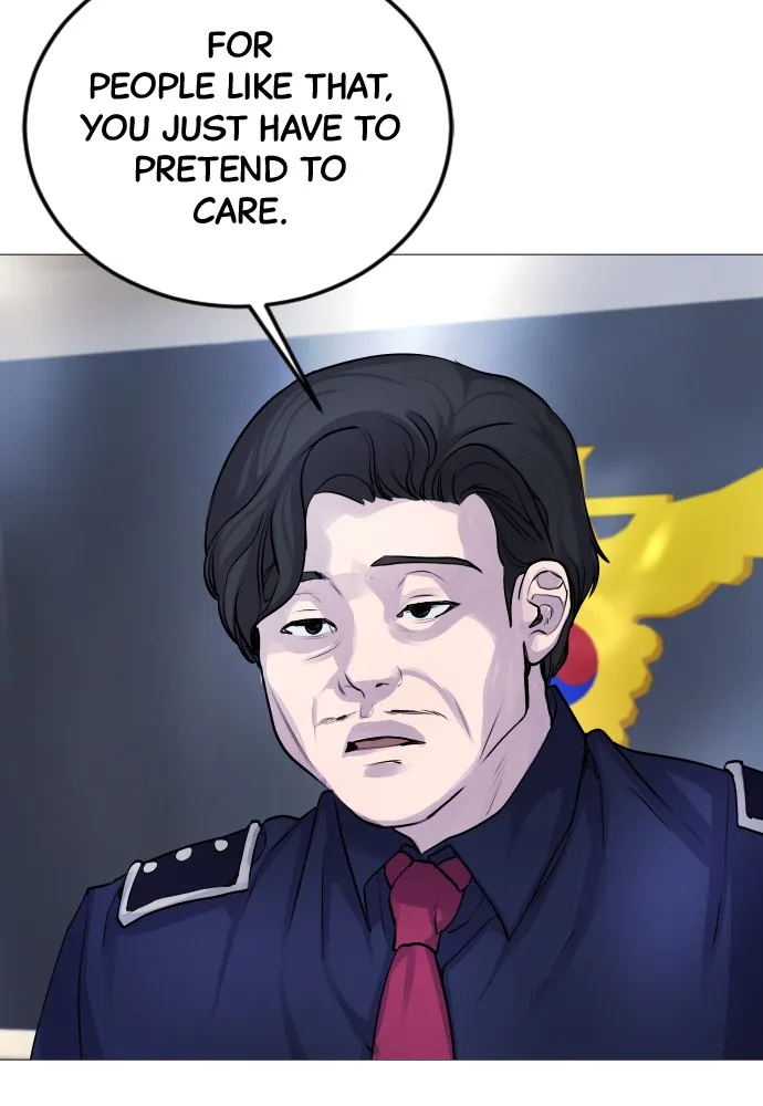 Disconnected from Reality Chapter 4 page 118 - 