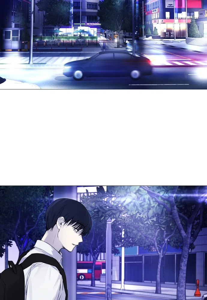 Disconnected from Reality Chapter 4 page 124 - 