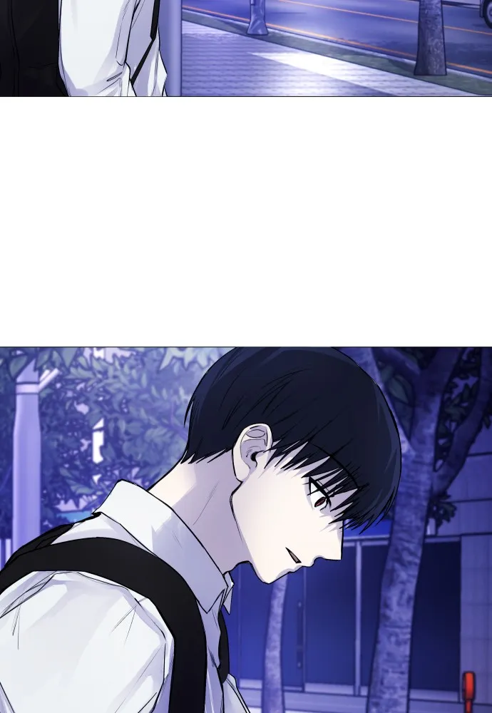 Disconnected from Reality Chapter 4 page 125 - 
