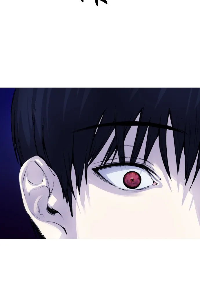 Disconnected from Reality Chapter 4 page 133 - 
