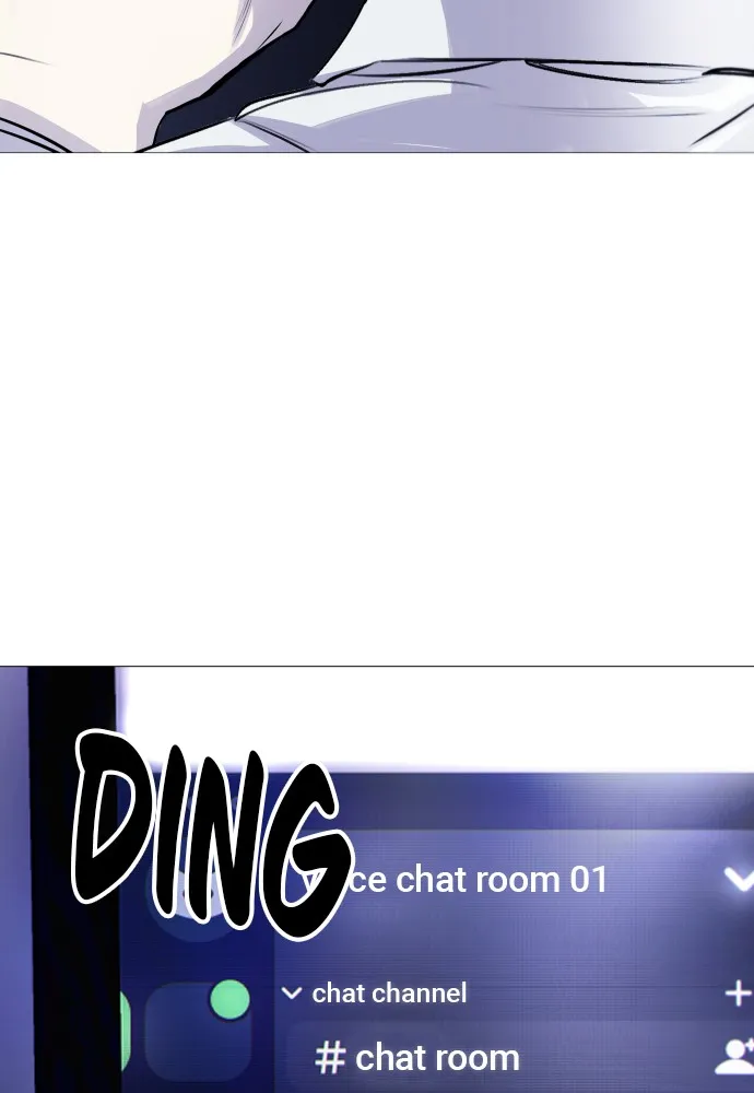 Disconnected from Reality Chapter 4 page 140 - 