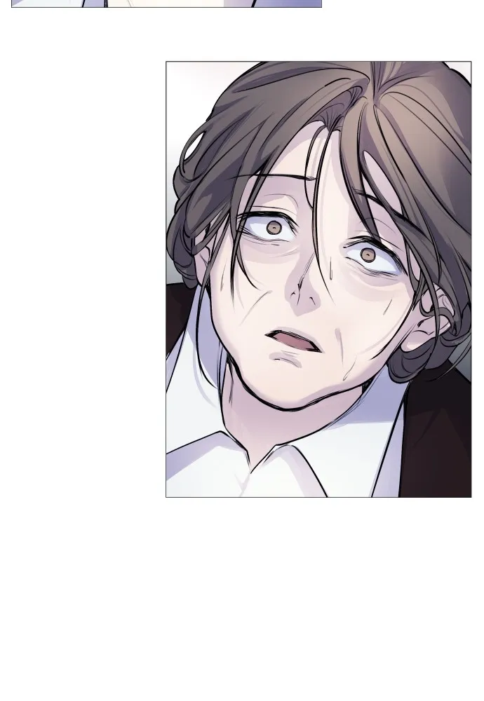 Disconnected from Reality Chapter 4 page 17 - 