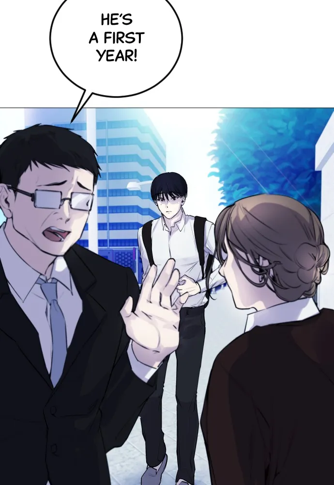 Disconnected from Reality Chapter 4 page 20 - 