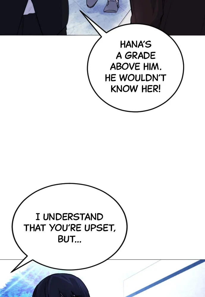 Disconnected from Reality Chapter 4 page 21 - 