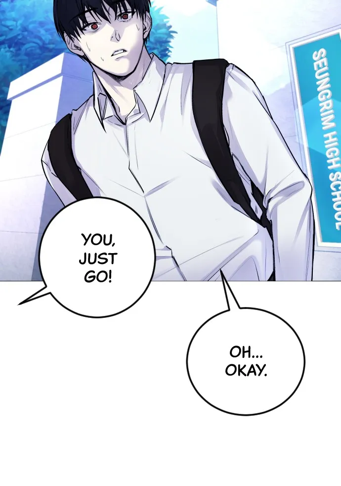 Disconnected from Reality Chapter 4 page 22 - 