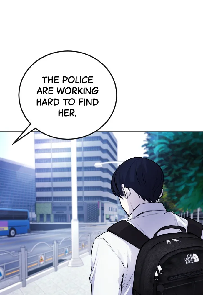 Disconnected from Reality Chapter 4 page 23 - 