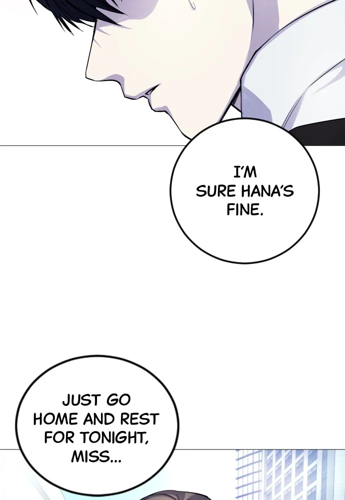 Disconnected from Reality Chapter 4 page 25 - 