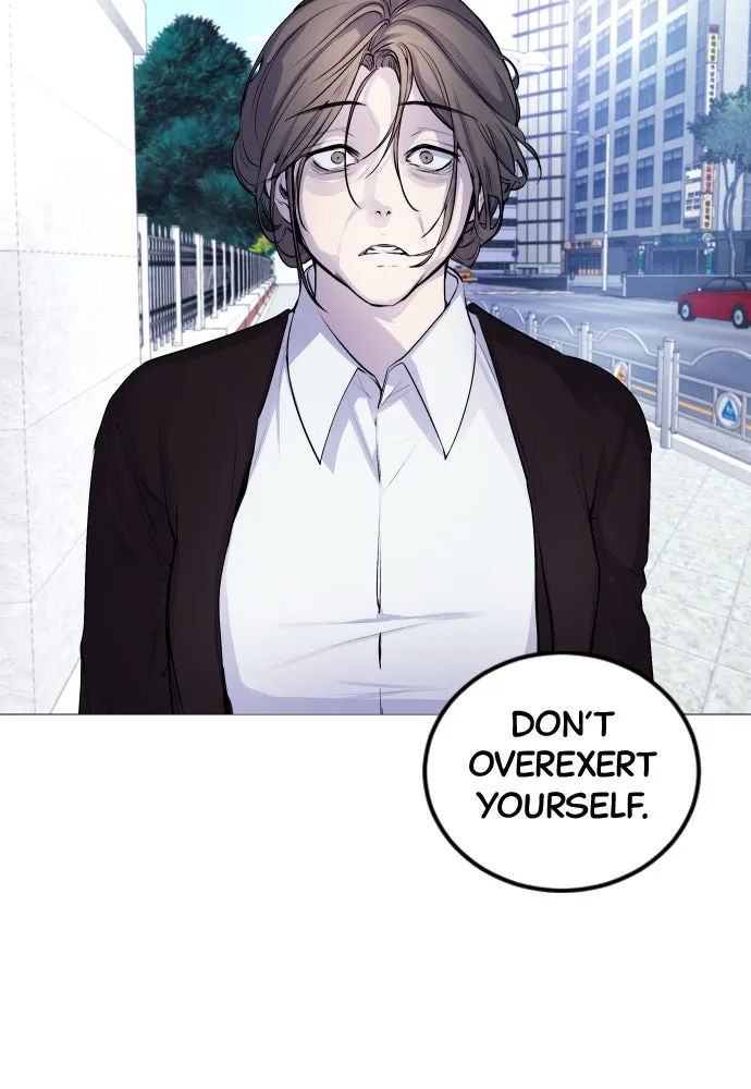 Disconnected from Reality Chapter 4 page 26 - 