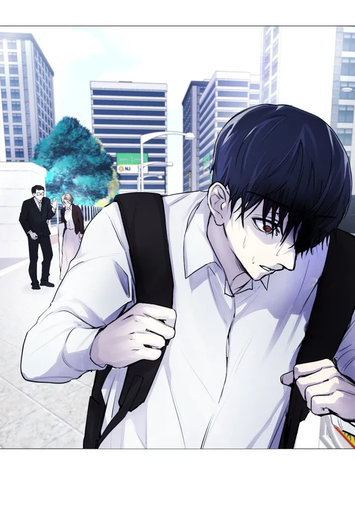 Disconnected from Reality Chapter 4 page 28 - 