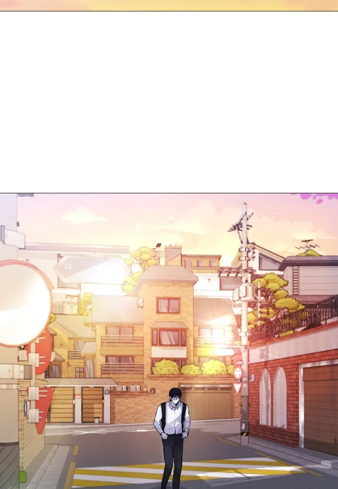 Disconnected from Reality Chapter 4 page 31 - 