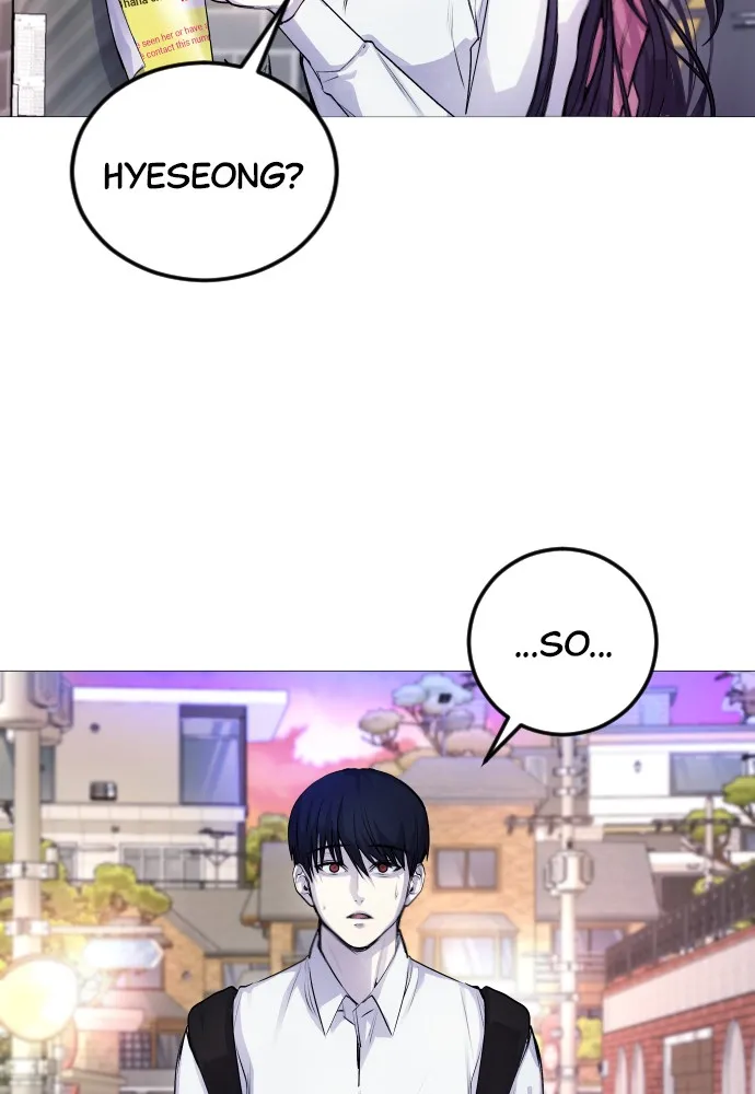 Disconnected from Reality Chapter 4 page 49 - 