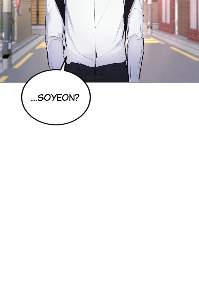 Disconnected from Reality Chapter 4 page 50 - 