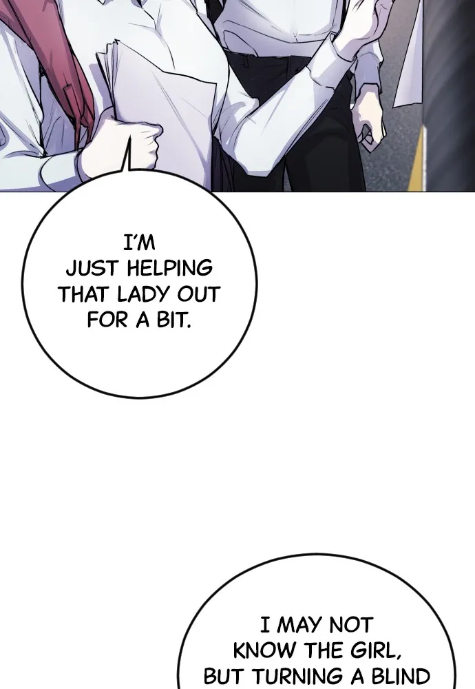 Disconnected from Reality Chapter 4 page 55 - 