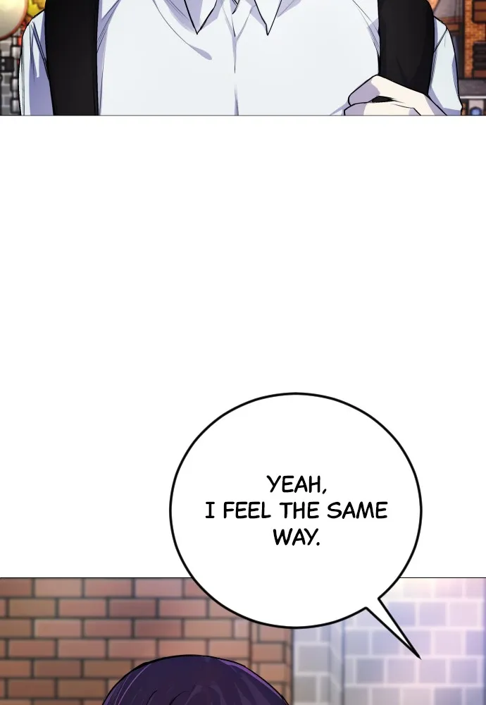 Disconnected from Reality Chapter 4 page 58 - 