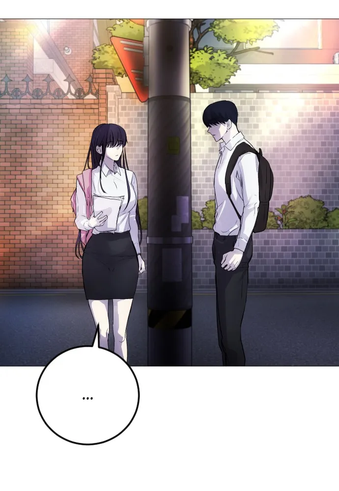 Disconnected from Reality Chapter 4 page 60 - 