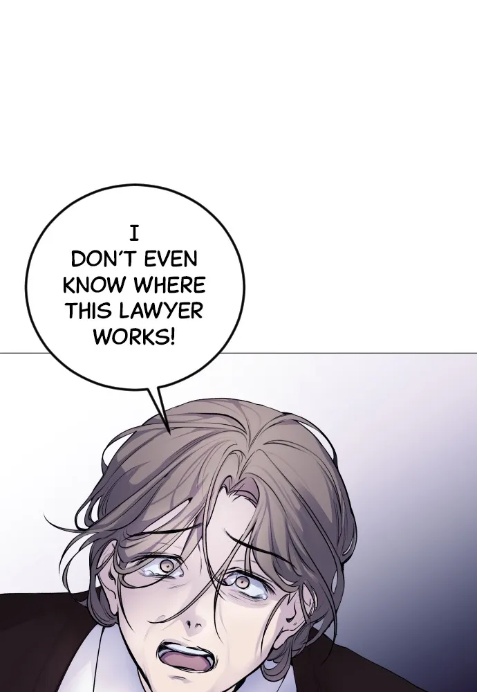 Disconnected from Reality Chapter 4 page 7 - 