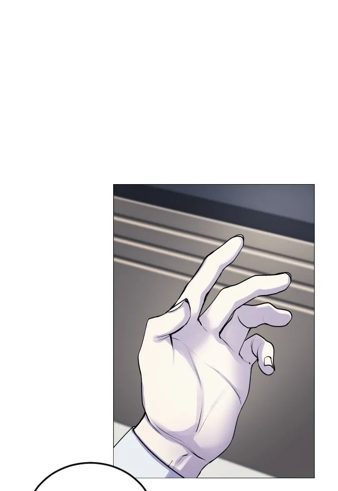 Disconnected from Reality Chapter 4 page 68 - 