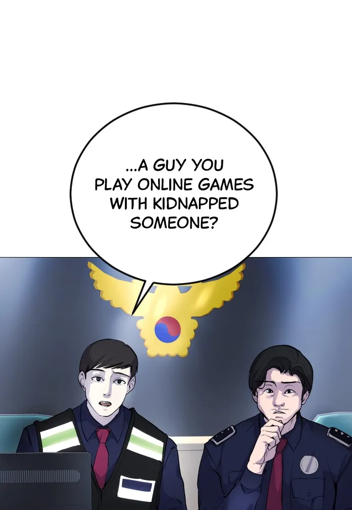 Disconnected from Reality Chapter 4 page 70 - 
