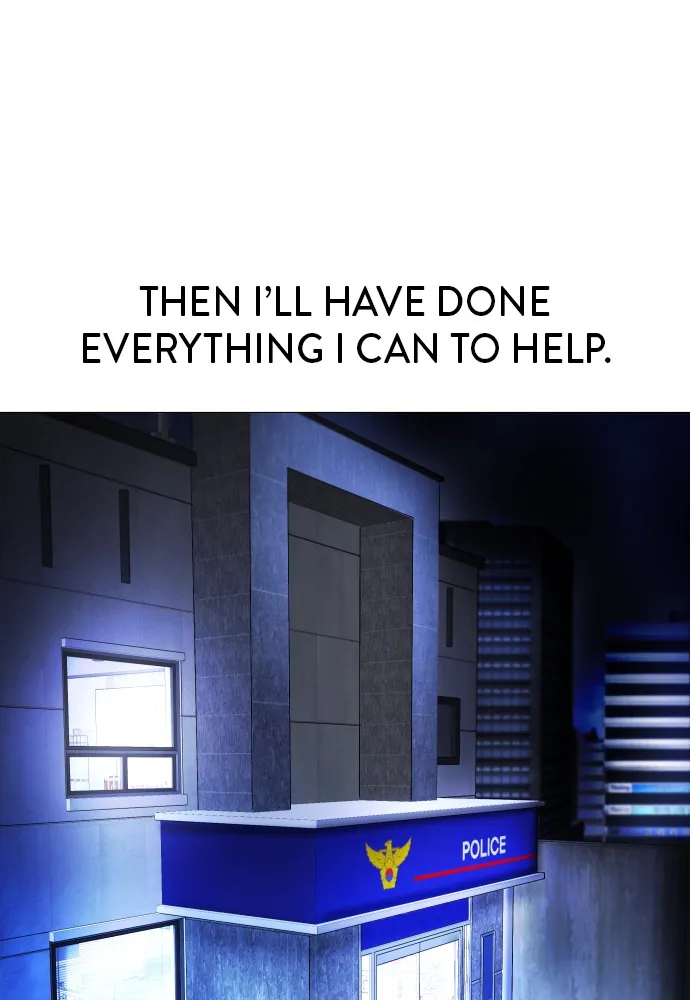 Disconnected from Reality Chapter 4 page 74 - 