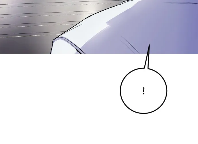 Disconnected from Reality Chapter 4 page 76 - 