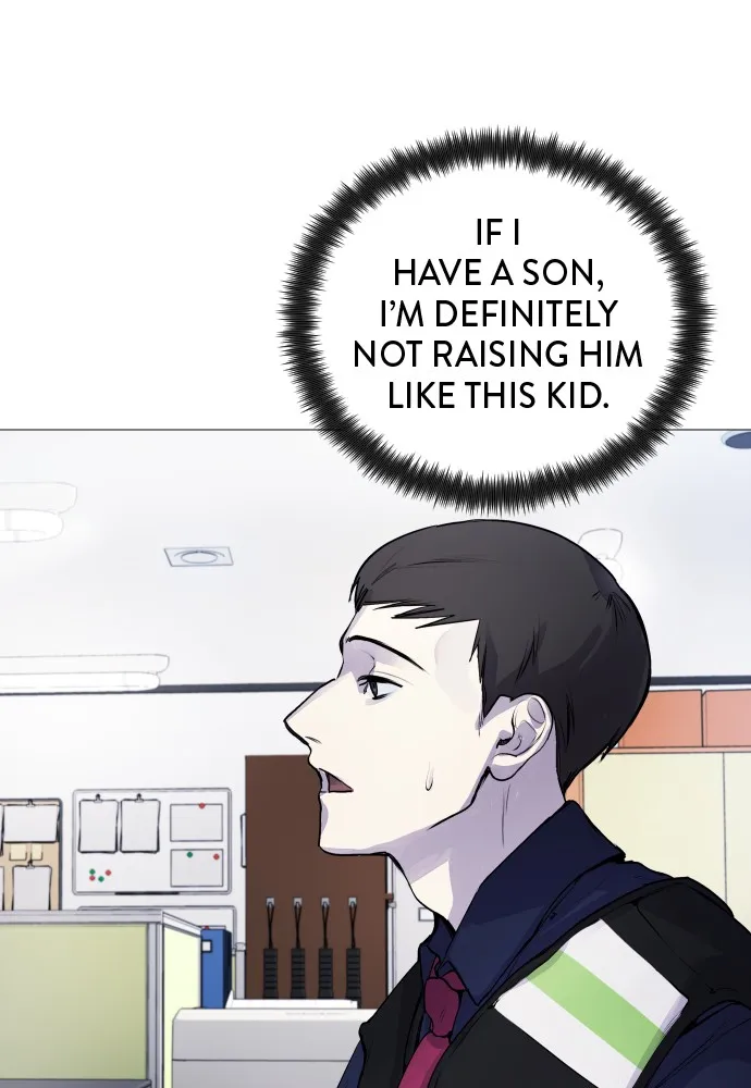 Disconnected from Reality Chapter 4 page 79 - 