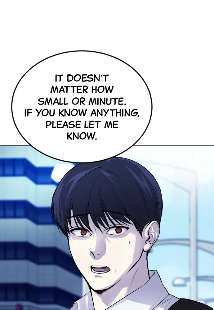 Disconnected from Reality Chapter 4 page 9 - 