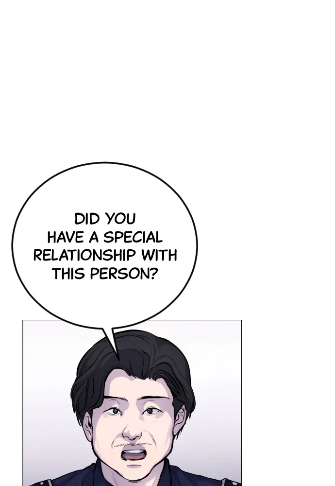 Disconnected from Reality Chapter 4 page 84 - 