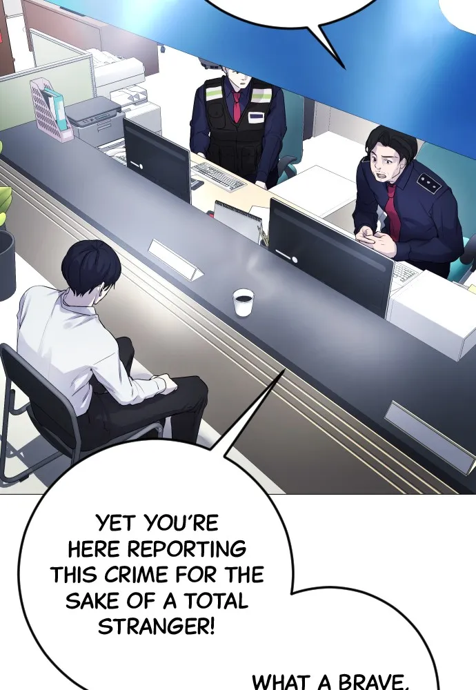 Disconnected from Reality Chapter 4 page 87 - 