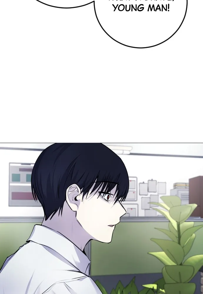 Disconnected from Reality Chapter 4 page 88 - 