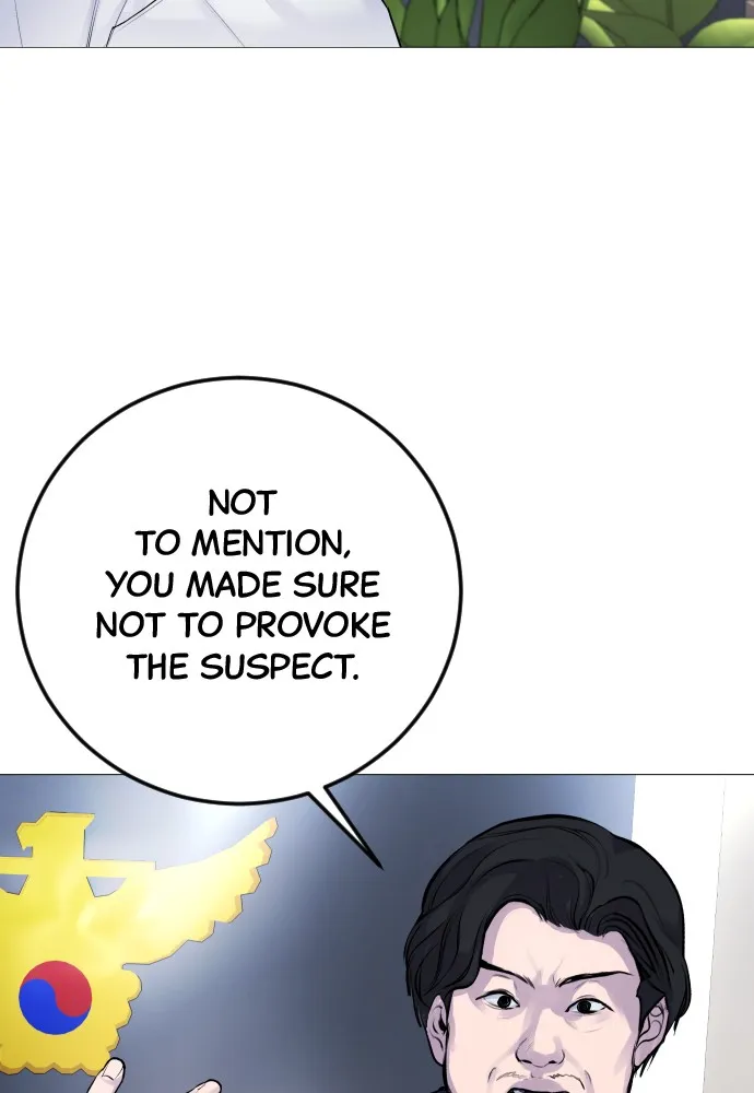 Disconnected from Reality Chapter 4 page 89 - 