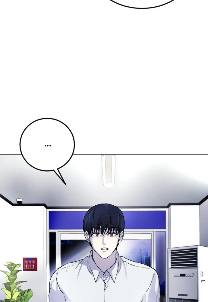 Disconnected from Reality Chapter 4 page 92 - 