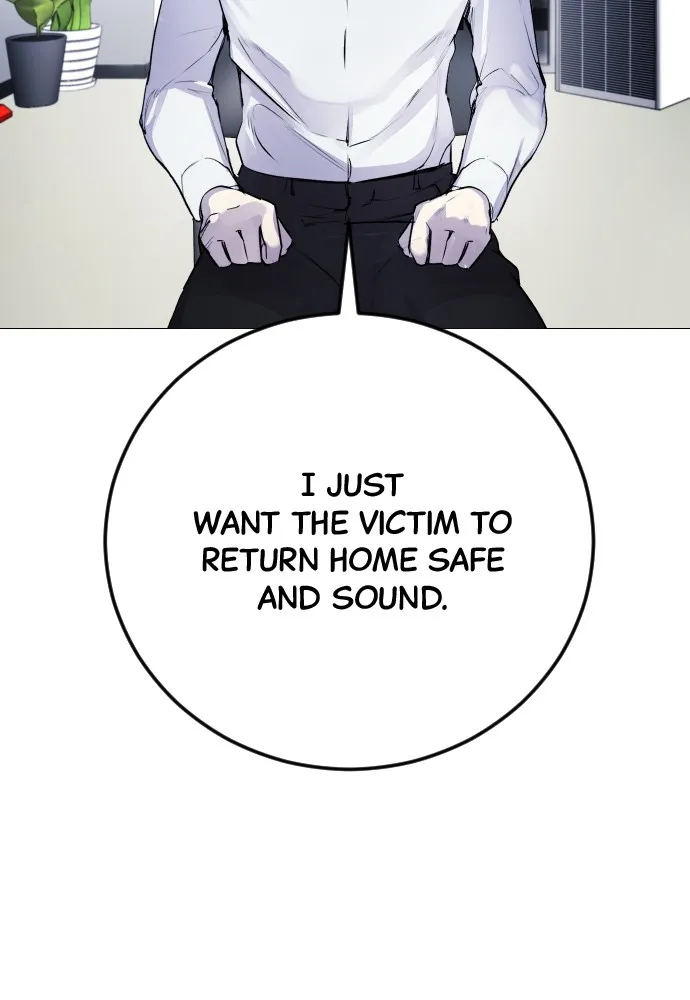 Disconnected from Reality Chapter 4 page 93 - 