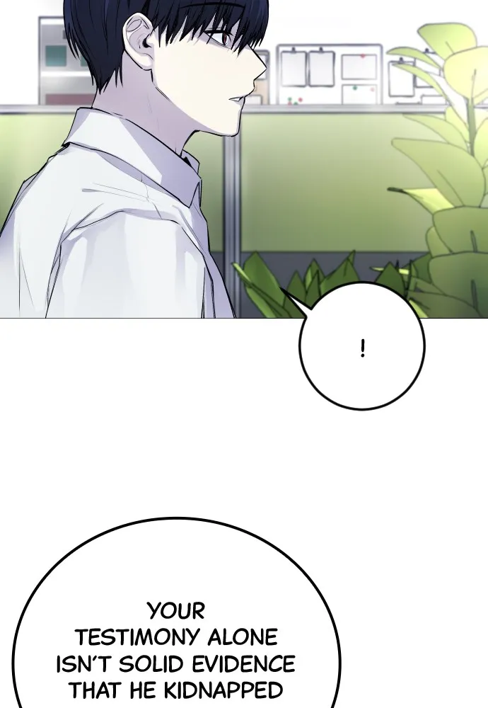 Disconnected from Reality Chapter 4 page 96 - 