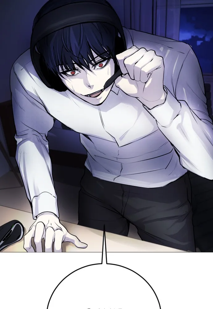 Disconnected from Reality Chapter 5 page 2 - 