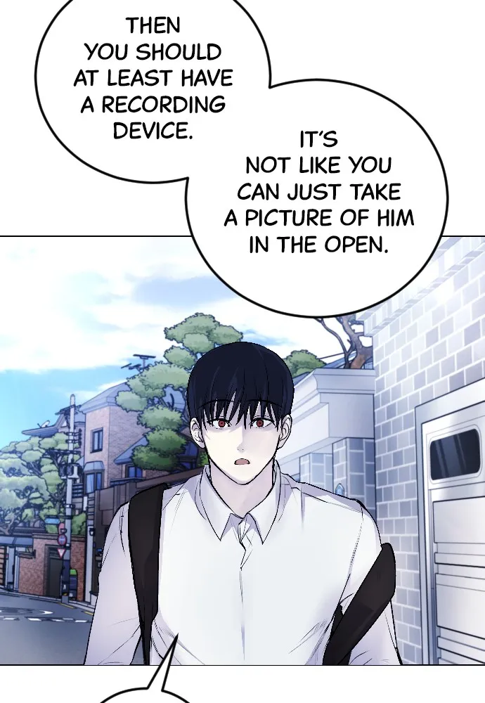 Disconnected from Reality Chapter 5 page 104 - 