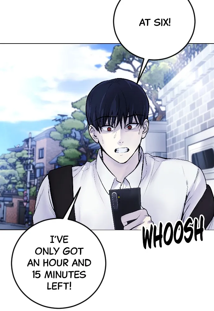 Disconnected from Reality Chapter 5 page 108 - 