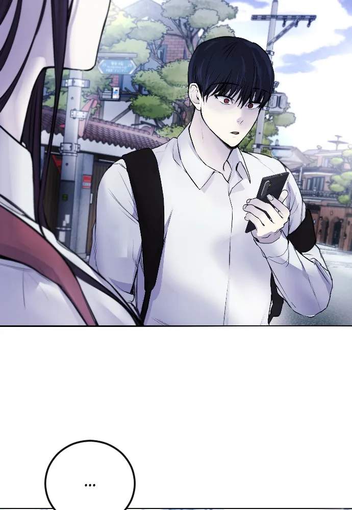 Disconnected from Reality Chapter 5 page 113 - 