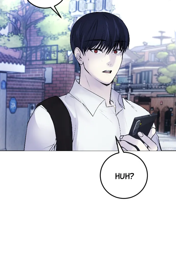 Disconnected from Reality Chapter 5 page 114 - 