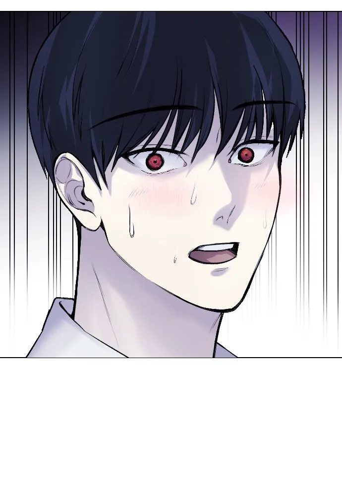 Disconnected from Reality Chapter 5 page 119 - 