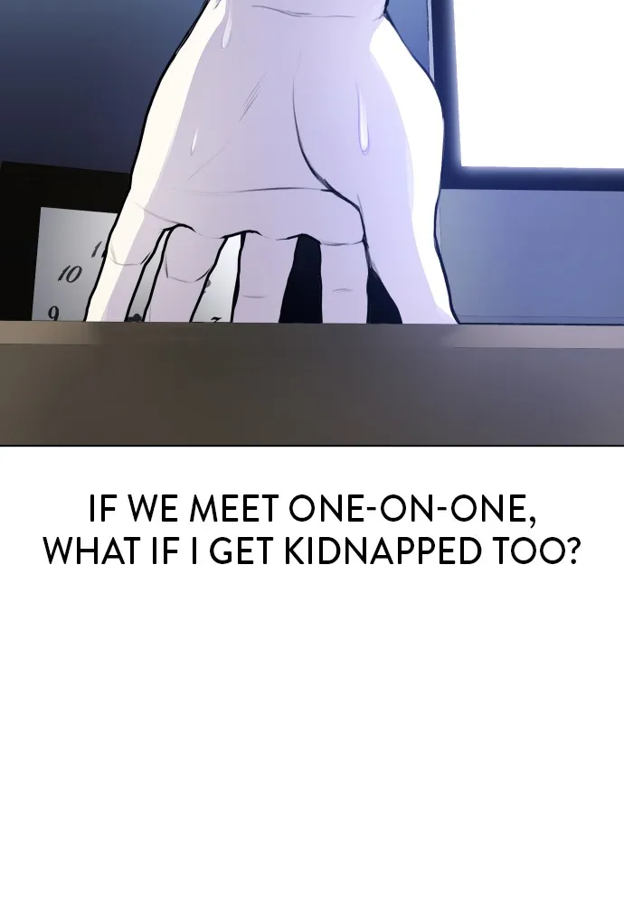 Disconnected from Reality Chapter 5 page 13 - 