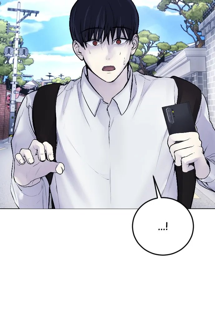 Disconnected from Reality Chapter 5 page 122 - 