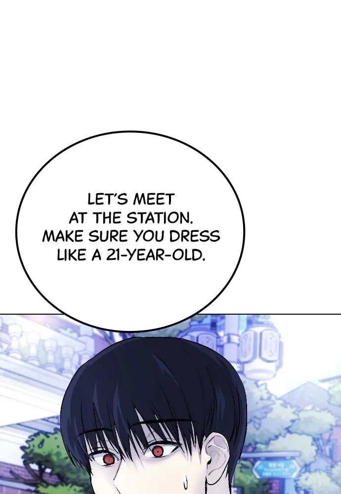 Disconnected from Reality Chapter 5 page 125 - 