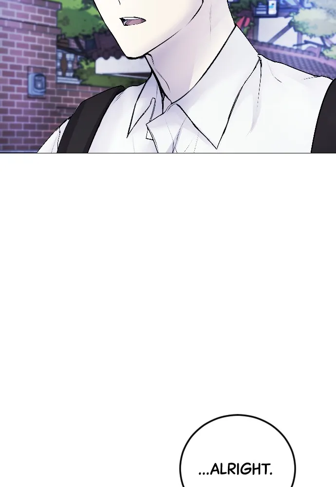 Disconnected from Reality Chapter 5 page 126 - 