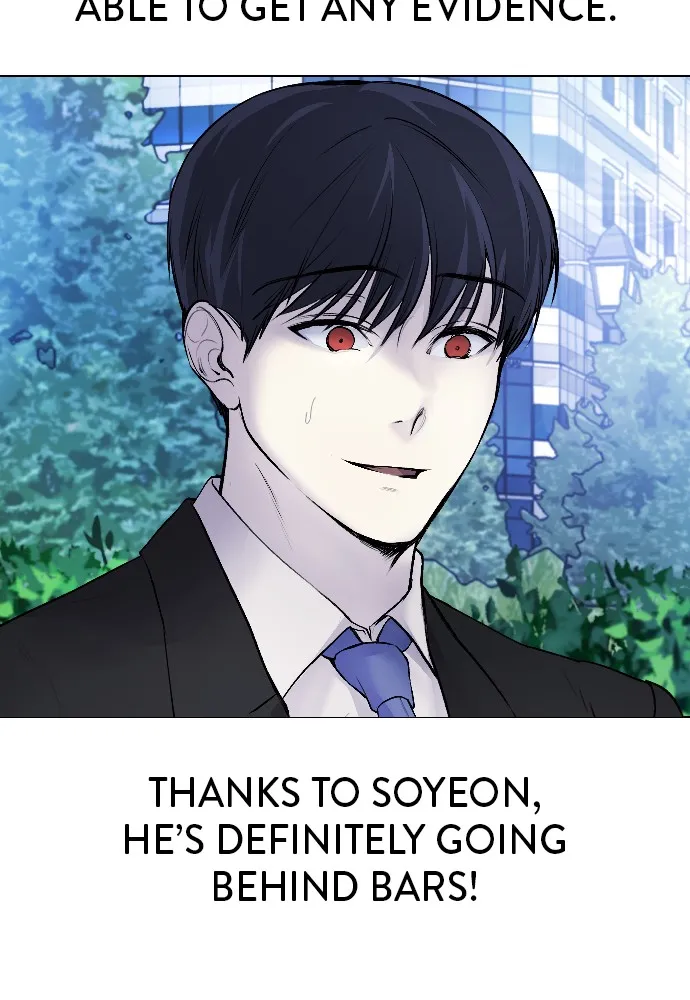 Disconnected from Reality Chapter 5 page 137 - 