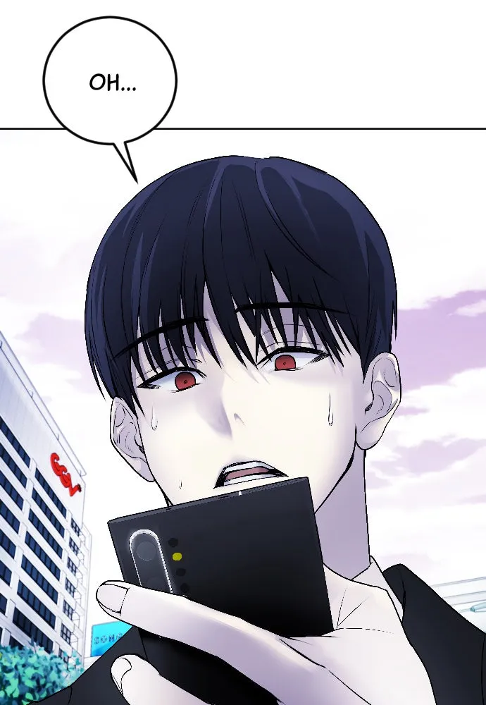 Disconnected from Reality Chapter 5 page 144 - 
