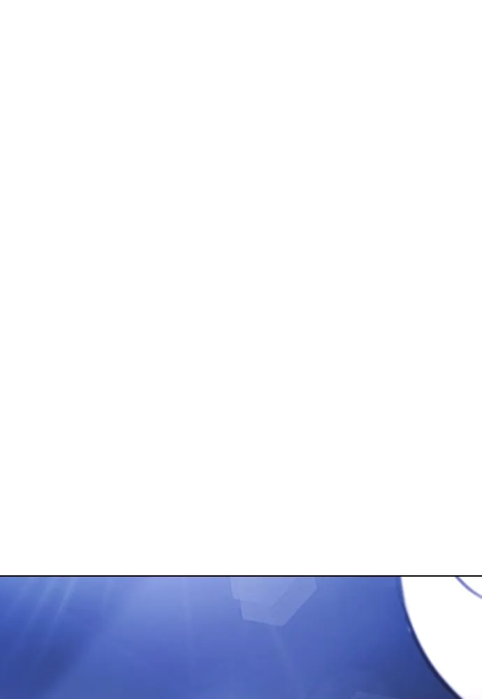 Disconnected from Reality Chapter 5 page 149 - 